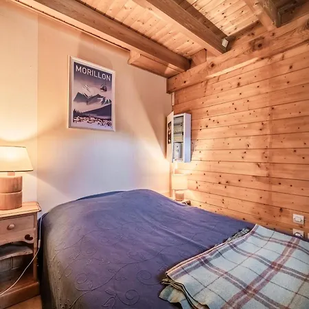 Chalet 6p Classique - Amarock *
